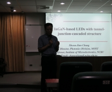 國立台南大學2016活動集錦