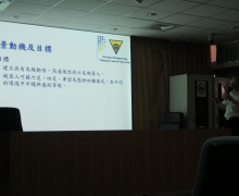 國立台南大學2016活動集錦