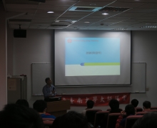 國立台南大學2016活動集錦