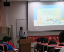 國立台南大學2016活動集錦