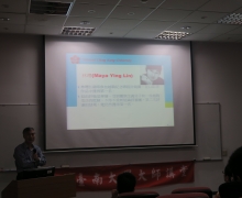 國立台南大學2016活動集錦