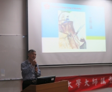 國立台南大學2016活動集錦