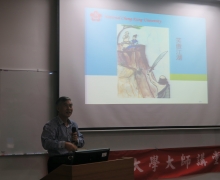 國立台南大學2016活動集錦