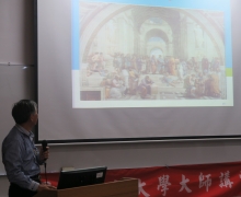 國立台南大學2016活動集錦