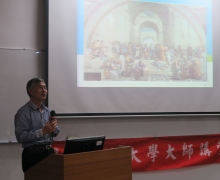 國立台南大學2016活動集錦