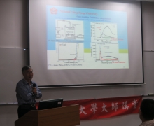 國立台南大學2016活動集錦