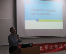 國立台南大學2016活動集錦