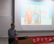 國立台南大學2016活動集錦