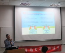 國立台南大學2016活動集錦