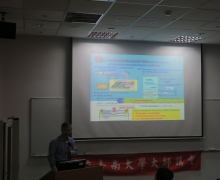 國立台南大學2016活動集錦