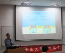 國立台南大學2016活動集錦