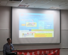 國立台南大學2016活動集錦