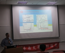 國立台南大學2016活動集錦
