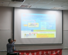 國立台南大學2016活動集錦