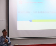 國立台南大學2016活動集錦