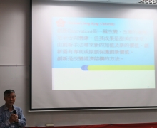 國立台南大學2016活動集錦