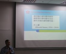 國立台南大學2016活動集錦