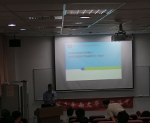 國立台南大學2016活動集錦