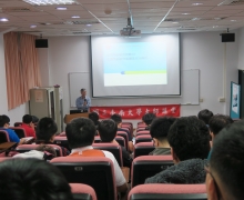國立台南大學2016活動集錦