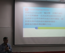 國立台南大學2016活動集錦