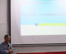 國立台南大學2016活動集錦