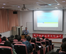 國立台南大學2016活動集錦