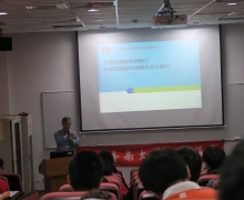 國立台南大學2016活動集錦