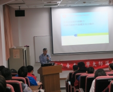 國立台南大學2016活動集錦