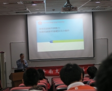國立台南大學2016活動集錦