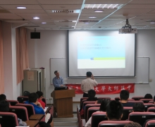 國立台南大學2016活動集錦