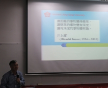 國立台南大學2016活動集錦