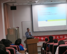 國立台南大學2016活動集錦