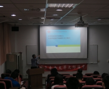 國立台南大學2016活動集錦