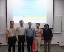 國立台南大學2016活動集錦