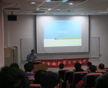 國立台南大學2016活動集錦