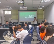國立台南大學2017活動集錦