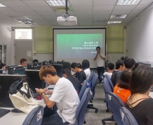 國立台南大學2017活動集錦