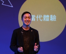 國立台南大學2018活動集錦