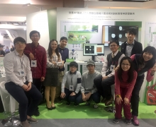 國立台南大學2018活動集錦