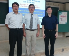 國立台南大學2018活動集錦