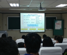 國立台南大學2018活動集錦