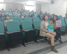 國立台南大學2018活動集錦