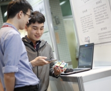 國立台南大學2018活動集錦