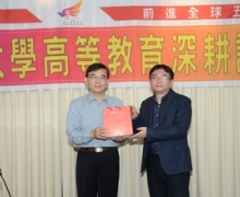 國立台南大學2019活動集錦
