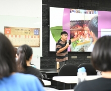 國立台南大學2020活動集錦