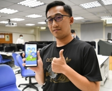 國立台南大學2020活動集錦