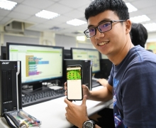 國立台南大學2020活動集錦