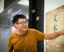 國立台南大學2020活動集錦