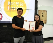 國立台南大學2020活動集錦