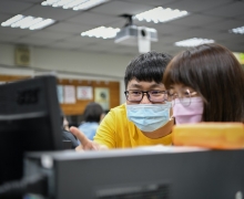 國立台南大學2020活動集錦